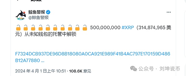 重磅！区块链游戏《6号农场》今日开启永久数据测试