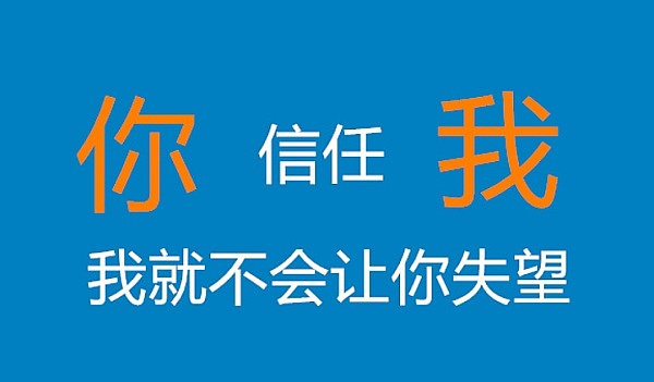市场恐慌蔓延，空头趋势持续发酵