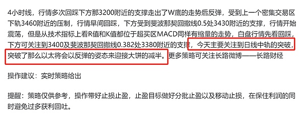 加密寒冬里的抄底暗涌：顶级VC们正在下一盘大棋？