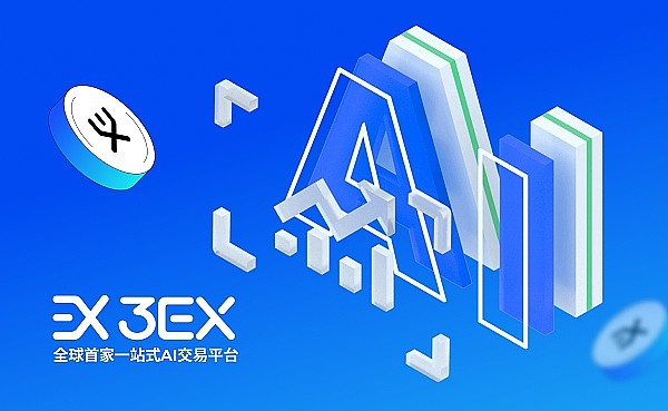 比特币的新衣：XRC-20代币标准是机遇还是负担？