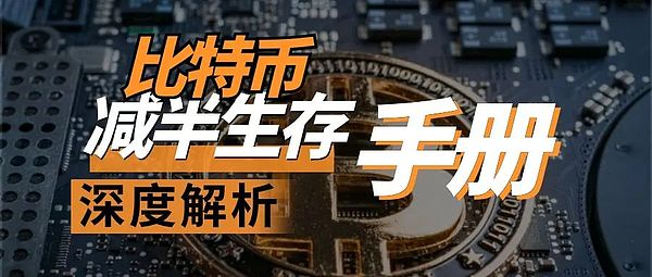 华能集团这样破解发展难题：用双脚丈量问题，用真心化解矛盾