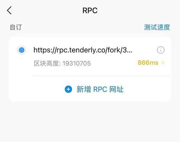 比特币ETF的魔幻现实：通过不如不通过？