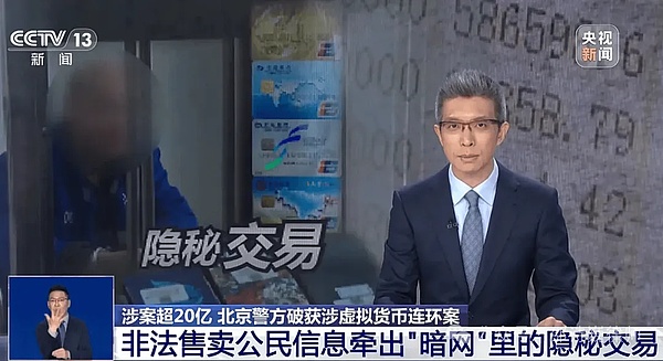 V神亲述：以太坊成长路上的那些闪光时刻