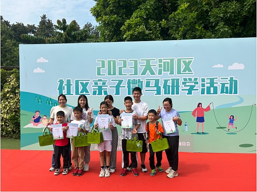 重磅！贝莱德与SEC密谈比特币ETF，加密市场迎来关键转折点