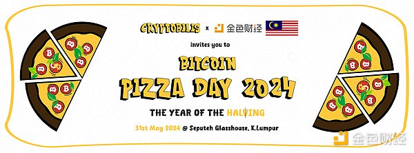 2024龙年将至：龙宝宝带来的财富机遇与美好期许