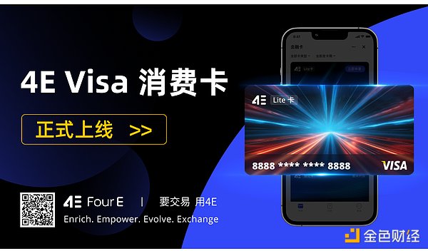 渣打银行大胆预测：以太坊三年内或飙升至8000美元，但现实吗？