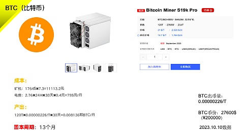 徐明星金蝉脱壳：OK系掌门人的资本腾挪术