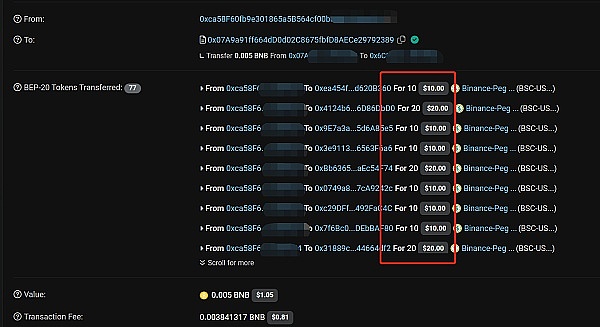 重磅！资产管理巨头入局，比特币ETF僵局迎来转机？