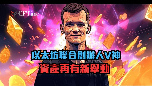 狗狗币的疯狂之旅：从网络梗图到月球探险