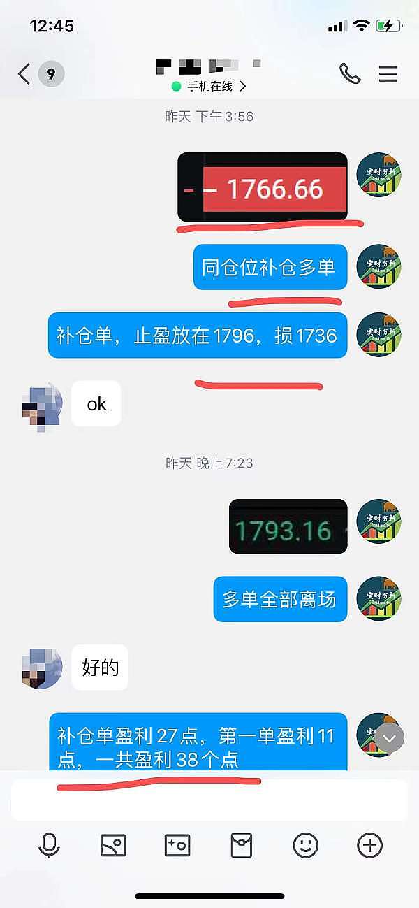 以太坊L2扩展的未来：一场不容忽视的效能危机