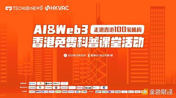 2025帮信罪新规：Web3从业者必须警惕的法律红线