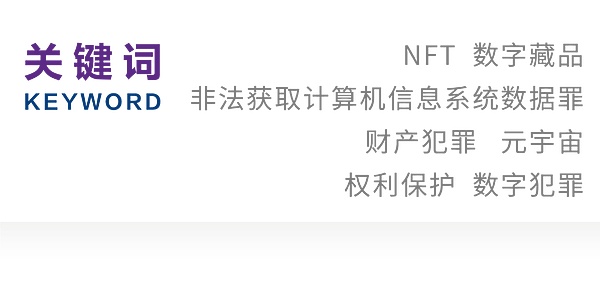市场见顶信号：当降息预期遇上机构玩家的博弈