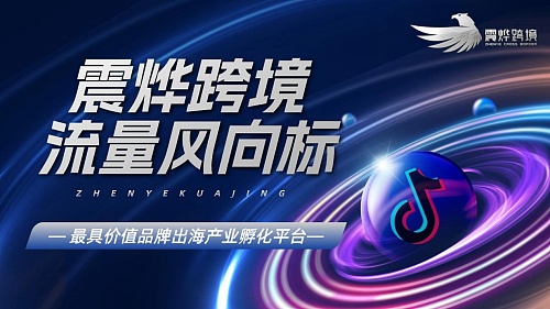 CertiK重磅推出SkyInsights：Web3世界的安全雷达来了