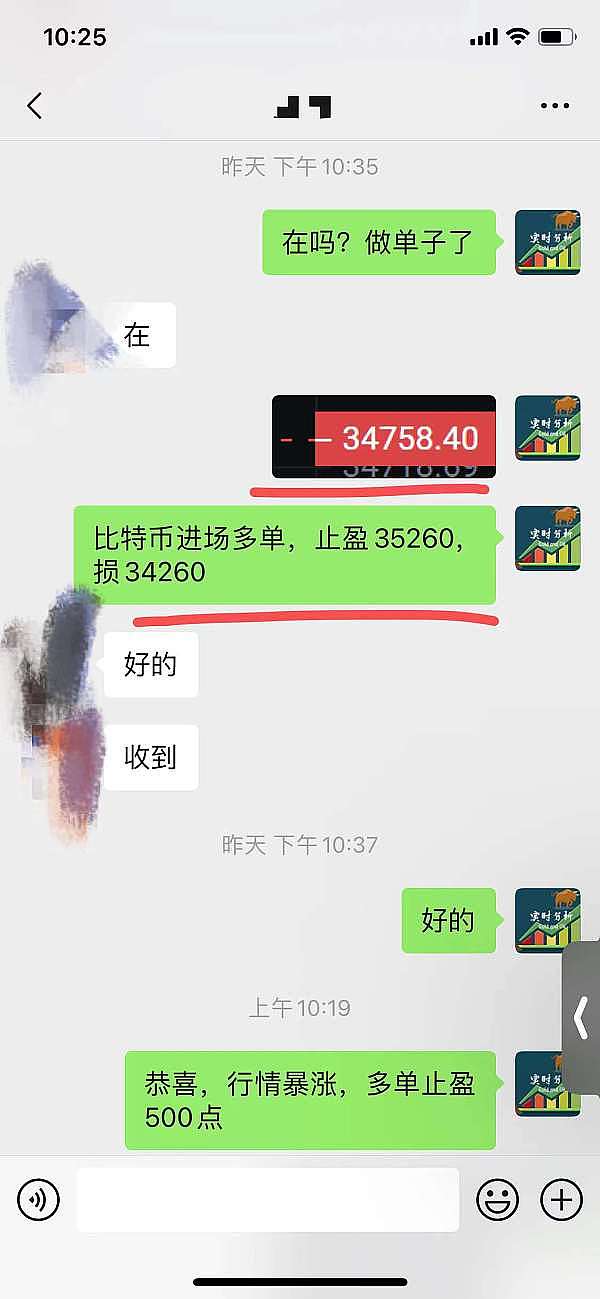 手把手教你玩转ZkSync：零成本撸羊毛全攻略
