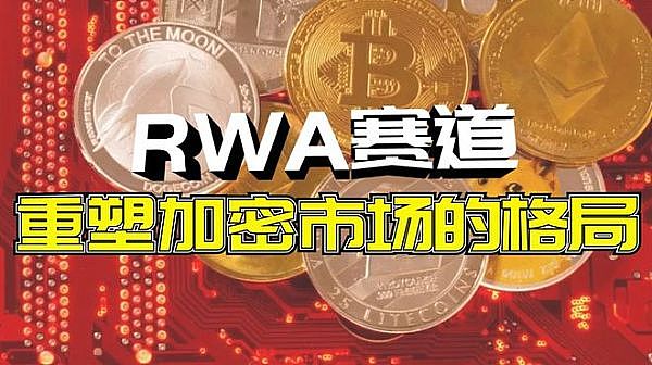 Vitalik最新访谈：加密世界的未来不只靠暴富神话
