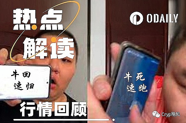 以太坊：区块链世界的万能工具箱远比你想的更有趣