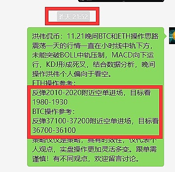 XRP ETF的春天何时到来？贝莱德的态度与监管迷雾