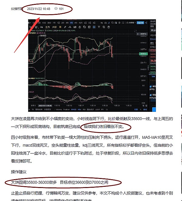 一文读懂多链代币开发：区块链世界的跨界桥梁