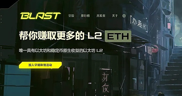 Web3的微信梦：ParaX如何让区块链变得像刷朋友圈一样简单？