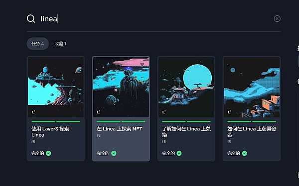 市场寒冬将至？头部机构疯狂出货引发连锁反应