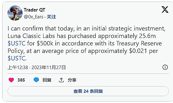 比特币减半：是暴富机会还是市场狂欢？