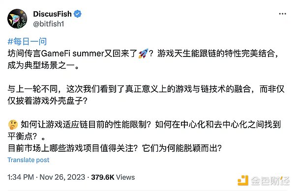 硅谷银行旗下风投部门SVB Capital即将易主 估值或达5亿美元