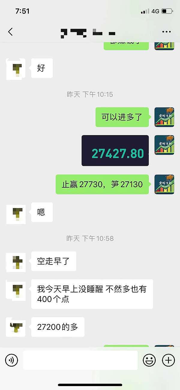 区块链身份革命：一场关乎未来的数字身份重构