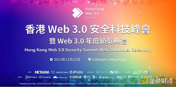 OpenAI风云录：一场硅谷版的权力游戏