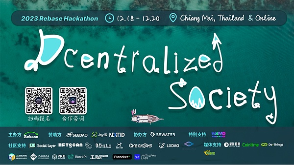 为什么我把赌注押在Osmosis上？一位投资者的深度思考