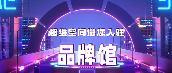 空投老手的血泪总结：这7个项目真能赚到钱