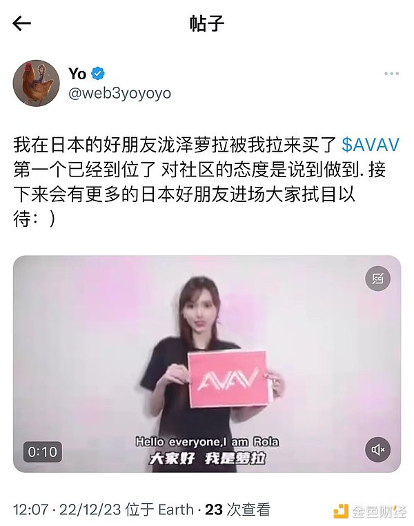 比特币ETF获批在即：千亿资金将涌入？现在上车还来得及吗？