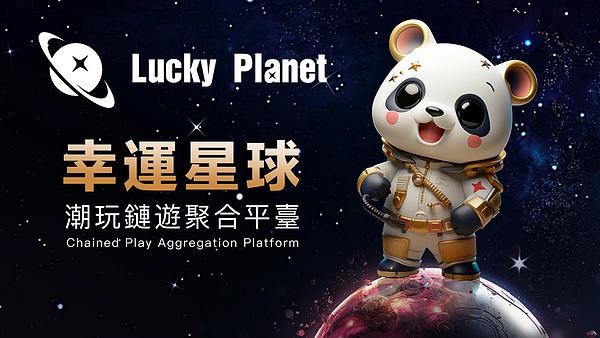 资深经济学家眼中的比特币：从争议资产到避险新宠的蜕变之路