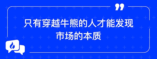 LOOM暴走30天：从边缘项目到市场宠儿的华丽转身
