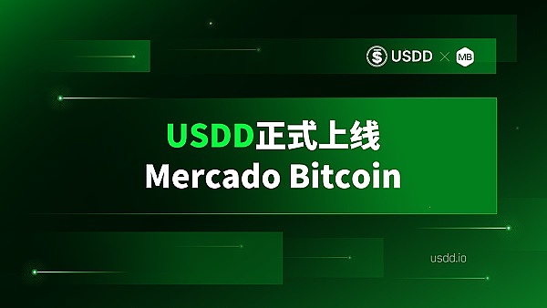 暖心！CoinW币赢这场跨越台湾4城的爱心行动，让3000美元物资温暖流浪毛孩