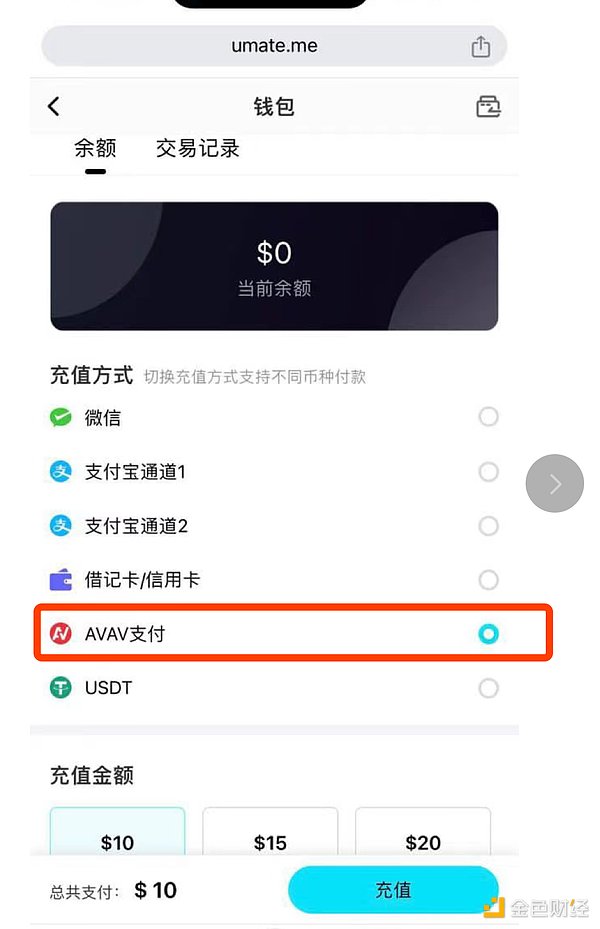 解密Qubic的“51%攻击”闹剧：一场精心设计的加密货币心理战