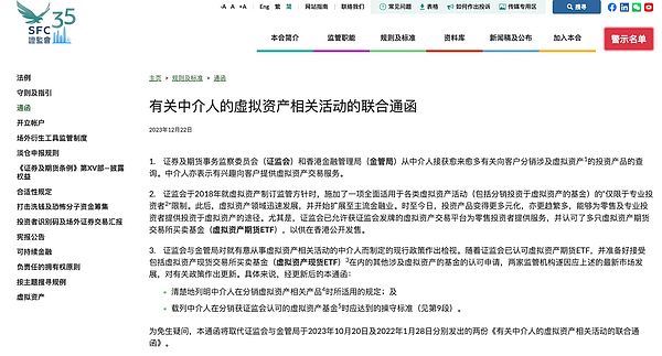 手把手教你参与Aleo测试网空投，2.98亿美金项目不容错过