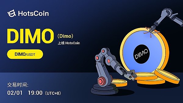 拆解Celestia：从技术原理到代币经济的那些事儿