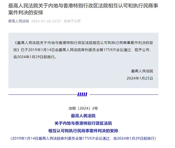 比特币酝酿大突破：站稳27500美元或开启新一轮牛市