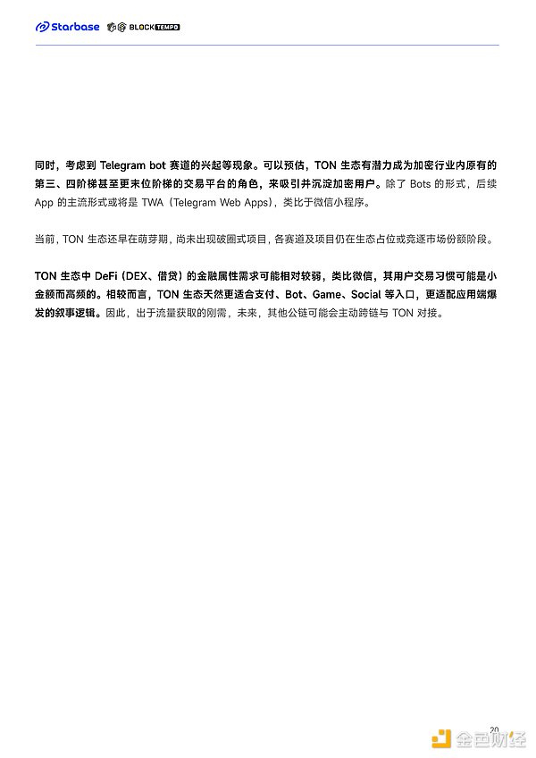AGC六度亮相进博会：用光点亮中国智造未来