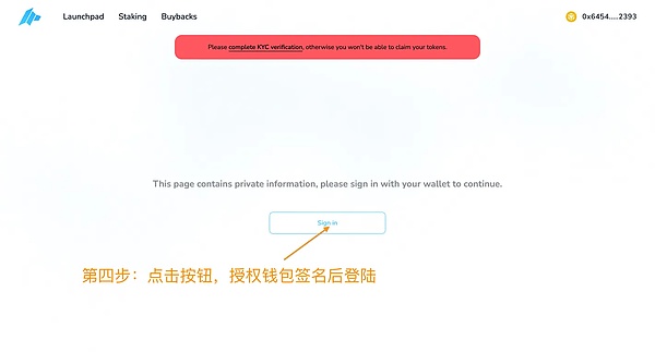 稳定币：中国外贸企业的救星还是陷阱？