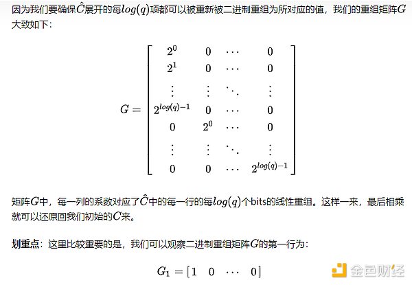 加密寒冬中的「秃鹫」？a16z一周四投背后的市场博弈
