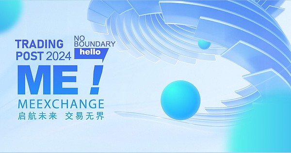 CFX代币暴涨12%，背后藏着怎样的秘密？