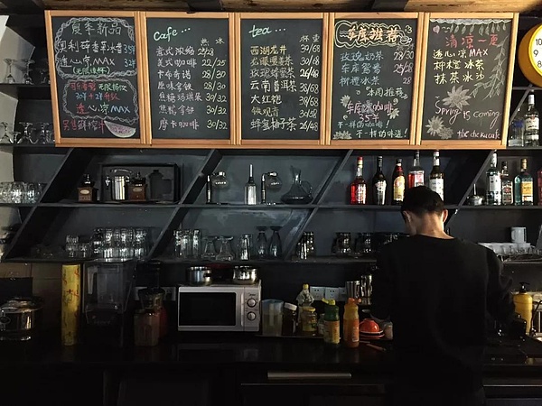 疯狂的市场！比特币多单斩获3000美元利润
