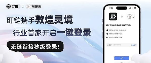 资深币圈观察：比特币关键点位争夺战 是陷阱还是机遇？