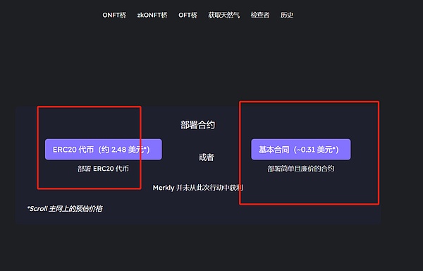 加密世界正上演冰与火之歌：美国敞开怀抱VS亚洲双城谨慎观望