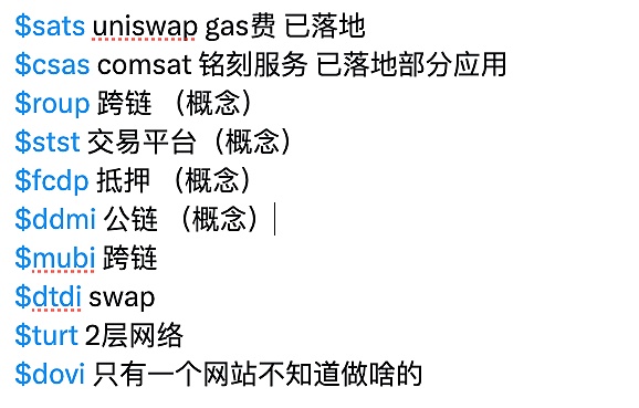 隐私与监管的博弈：Vitalik新论文引发的深度思考
