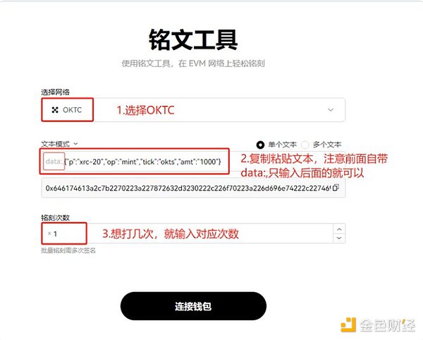 当北京遇见香港：两座城市的Web3革命之路