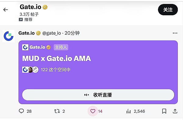 监管风暴持续发酵：SEC与Binance.US的资产之争愈演愈烈