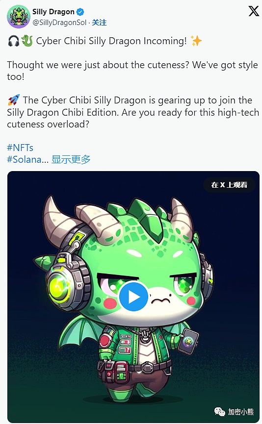 解密阿联酋：中东加密天堂的税务密码