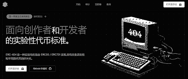 Web3寒冬将至？五大热点事件深度解析